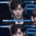 [프로듀스2] 나는 하성운이 좋다!!!!!!