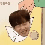 [임영민] 영민시