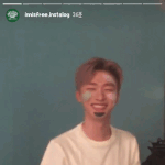 [워너원] 눈떠서 자기직전까지 여기서 노닥거림