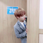 [EXO] 빼꼼 <b>고개</b>내미는 윙깅이