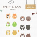 [인피니트] 인피니트 이 <b>인형</b> 살까말까?