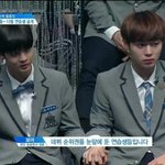 [EXO] 윙영윙영 <b>사랑햄</b>