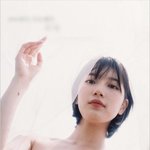 헐 일본인 남자랑 사귄다는<b>글</b> <b>삭제</b>됐어?