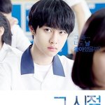 [EXO] <b>요오</b>