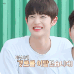 [EXO] 또 상폐줌 온냐구나. . 온냐는 눈<b>장애</b>있오?