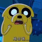 [댓글부탁해] 연기, <b>무용</b>, 보컬 학원 다니는 애들 있어?