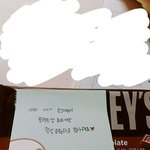 [조언부탁해] 이거 아침에 아빠드리는거 <b>오바</b>? +후기