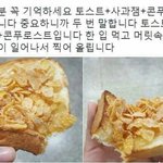 [드루와] 아이폰쓰는애들아!