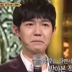 [워너원] 공카 화력 오졌다리