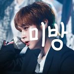 [드루와] (개극혐)하루살이 잡은후기