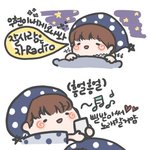 [인피니트] <b>우현</b>이라됴 4화 요약짤