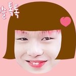 [워너원] ㅅㄷ) 오늘 덕질하기 좋은 날