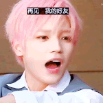 [태용의<b>노예</b>] 좋은아침