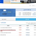 [개깊은빡침] 제주 렌터카 사건을 보고 나도 지난썰 생각나서 씀