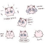 [박지훈] <b>팬아트</b> 짱이다
