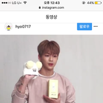 [워너원] 떡밥또있어