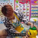 [BTOB] 브1<b>이</b>앱 유료<b>채널</b> 일훈ㅋㅋㅋㅋ