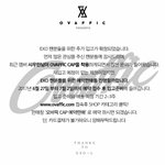 [EXO] 엑소엘 위력 (<b>핏</b> 민석<b>모자</b>