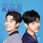 [BAP] 쪼꼬 남몰래 <b>열일</b>했네ㅜㅠ