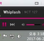 [NCT] 근데 태일이가 친오빠면