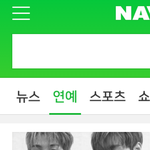 [워너원] ㄴㅇㅂ  <b>메인</b>