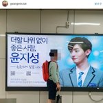 [워너원] 아 존귘ㅋㅋㅋㅋㅋㅋㅋㅋㅋㅋㅋㅋ