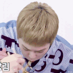 [EXO] <b>통수</b>보세요