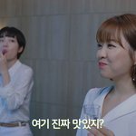 박보영 진짜 귀엽네...ㅠ