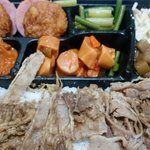 씨유 우삼겹정식 개<b>푸짐</b>해