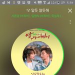 [BTOB] ==<b>COUNT</b> 5분전==