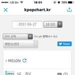 [방탄소년단] 오늘 10시 에는