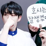 [세븐틴] ㅅㄷ 헤이 <b>모두들</b> 안녕 내가 누군지 아니
