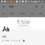 한번씩만이분보고가죠ㅜㅜ
