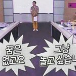 [조언부탁해] 짝남 무슨심리야ㅜㅜ댓부탁