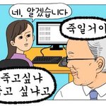 신발 나 <b>치질</b>;;;;;;;;