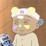 [워너원] ㅅㄷ콘서트 가는 사람 ㄹㅇ부럽다..