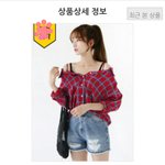 [세븐틴] ㅅㄷ)콘서트때 다들 뭐입고갈꺼야?