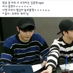 [뉴이스트] 방송 <b>조작</b>하는 김종현