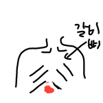 꼬르륵 소리 안나는 개꿀팁 알려드림