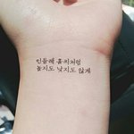 [드루와] 오늘 어떤 선배가 식칼 가지고 <b>난동</b> 부림