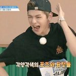 [워너원] 누가 이거보고ㅋㅋ