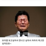 [워너원] 이제 그거만 하면 완벽할듯