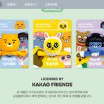 귀염진 <b>카카</b>로프렌즈 아기 손인형책 있었네요
