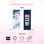 [워너원] <b>지훈이</b> 슬로건좀 골라주랄