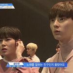 [워너원] <b>리얼리티</b>할때 삼각관계 기대한다