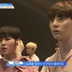 [워너원] 구름이랑 <b>황제</b> 키 차이 쩐다..