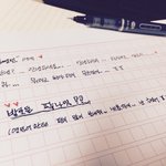 [임영민] 편지써서 보내는 방토들 존경스럽다 ㅠ