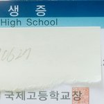 [방탄소년단] 이래저래 들은 일화풀게