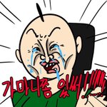 [드루와] 아무나 와서 <b>사이다</b> 좀 날려줘바