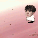 [임영민] 콘서트표 양도받은 <b>방토</b>있어?